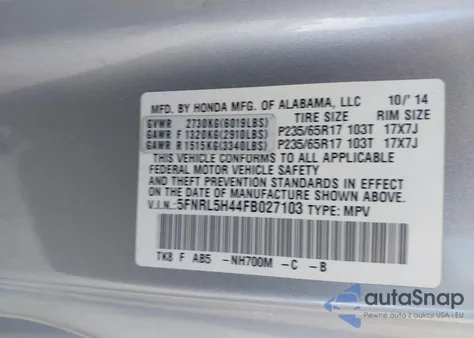 2015 Honda Odyssey Ex из США, поврежденный, VIN 5FNRL5H44FB027103